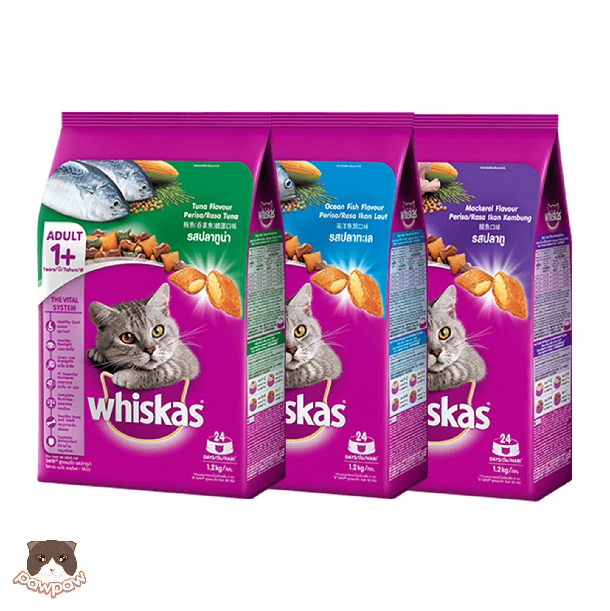  Thức ăn hạt Whiskas cho mèo 
