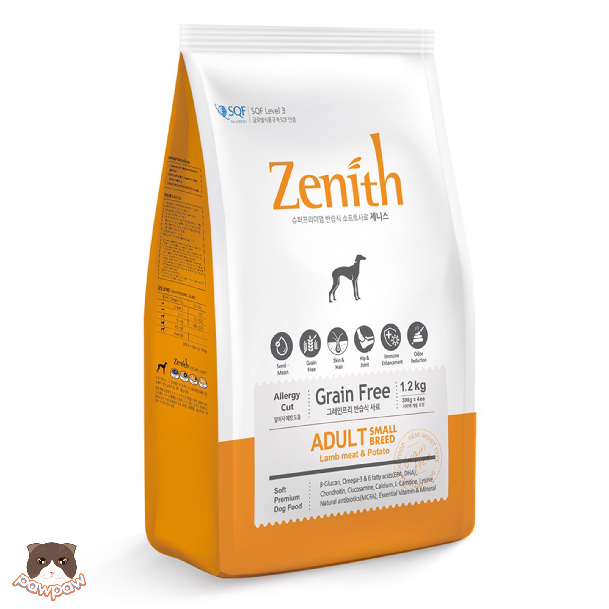  Thức ăn hạt mềm cho chó trưởng thành Zenith Adult 