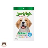  Snack gà mềm nhiều vị Jerhigh 50g cho chó 