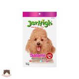  Snack gà mềm nhiều vị Jerhigh 50g cho chó 
