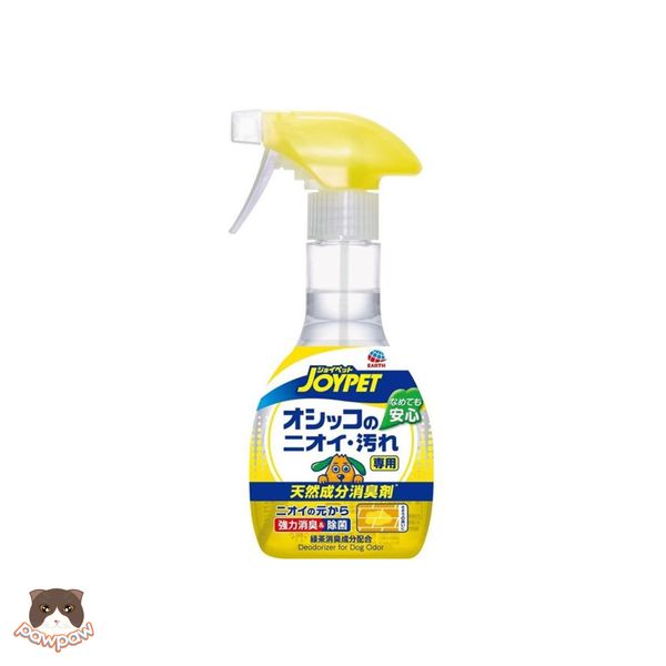  Chai xịt khử mùi tiệt trùng Joypet 270ml dành cho chó 