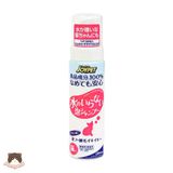  Bọt tắm khô Joypet 200ml cho mèo 