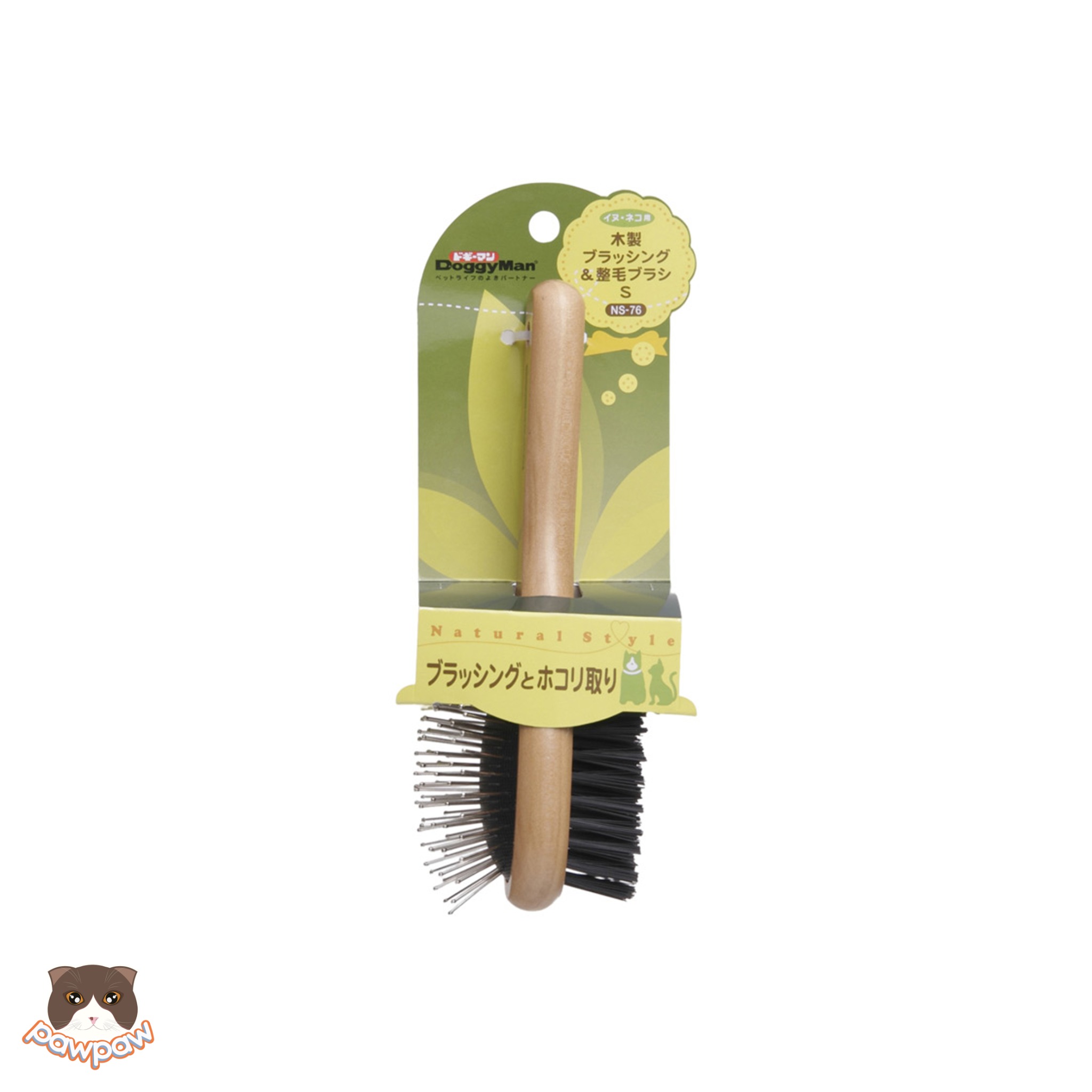  Lược tròn 2 mặt Doggyman cho chó mèo 