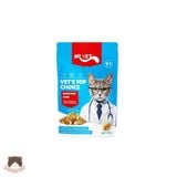  Thức ăn hạt hỗn hợp gà & bò Mr.Vet 1kg cho mèo ( T1 ) 