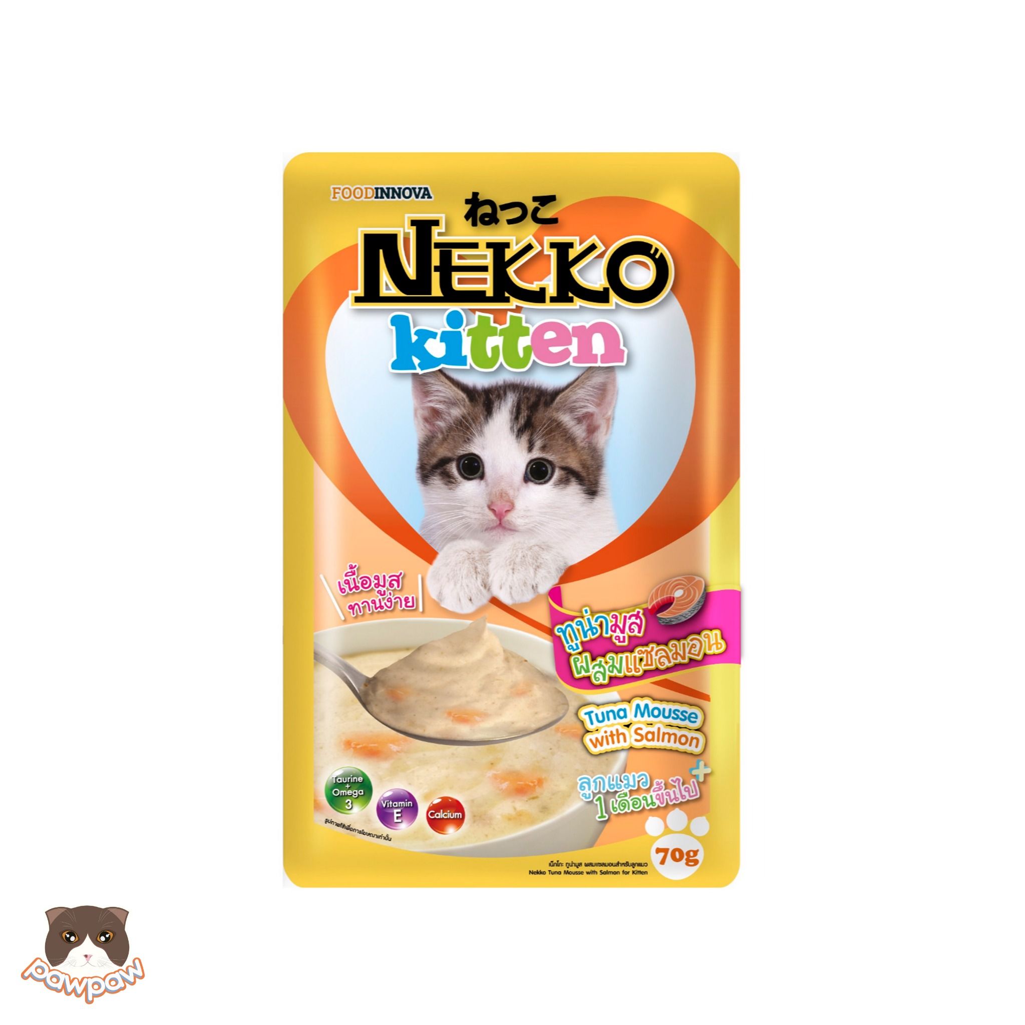  Pate Nekko Kitten cho mèo con 