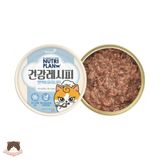  Pate chức năng Nutri Plan 90g cho mèo 