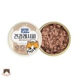  Pate chức năng Nutri Plan 90g cho mèo 