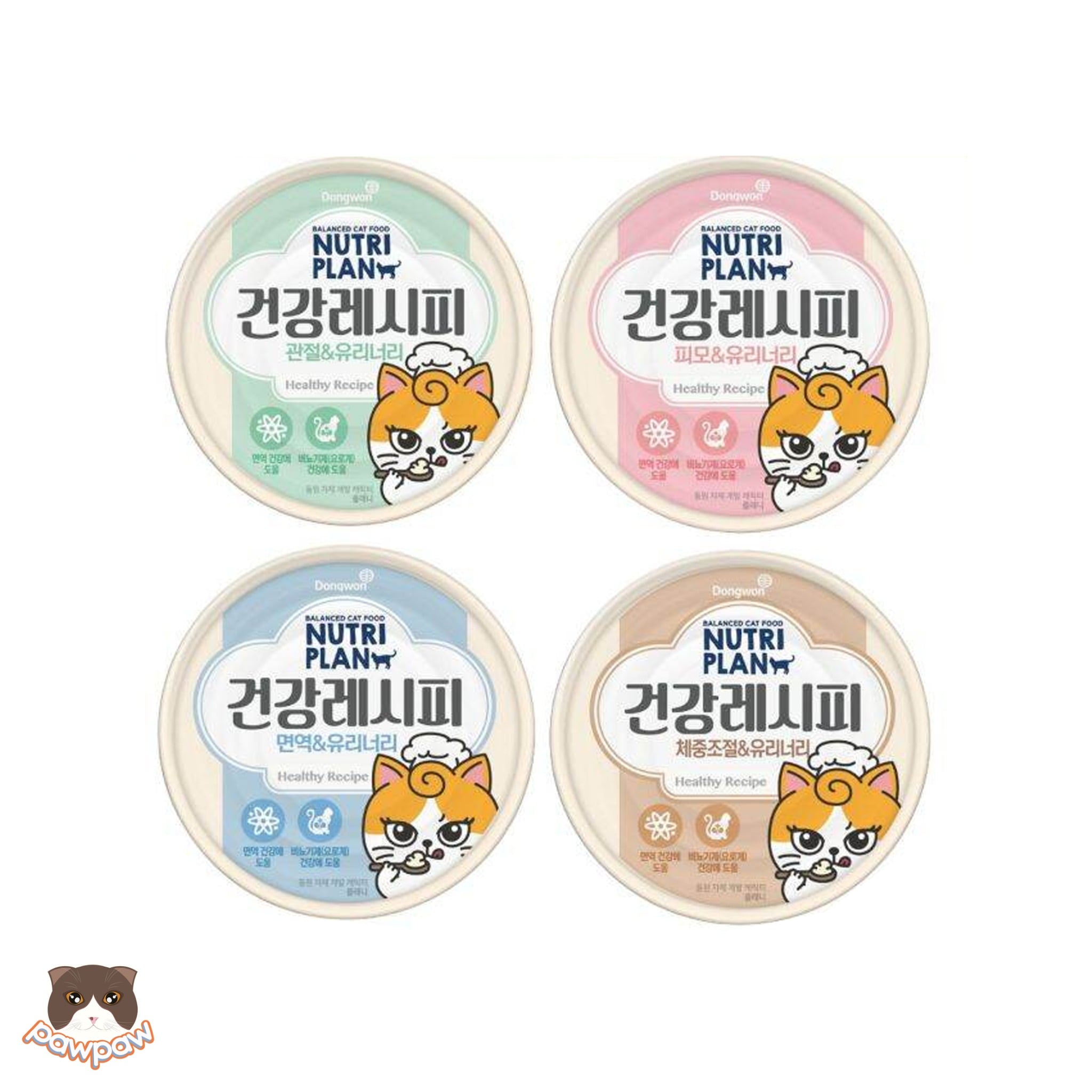  Pate chức năng Nutri Plan 90g cho mèo 