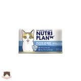  Pate chức năng Nutri Plan 160g cho mèo 