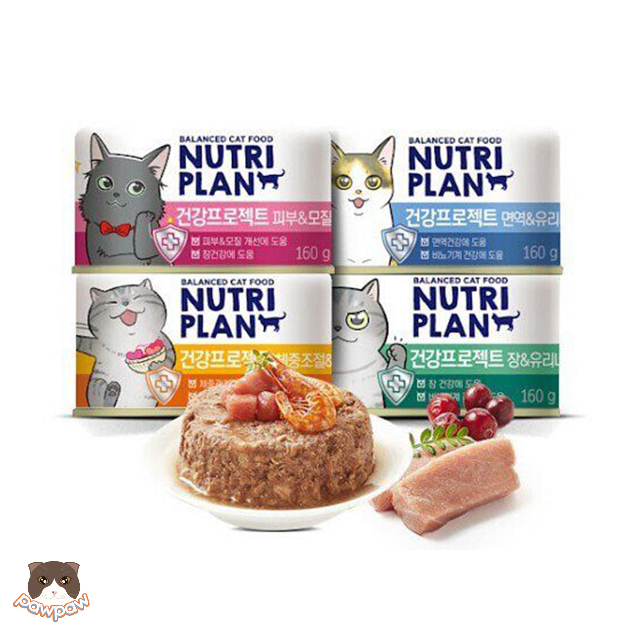  Pate chức năng Nutri Plan 160g cho mèo 