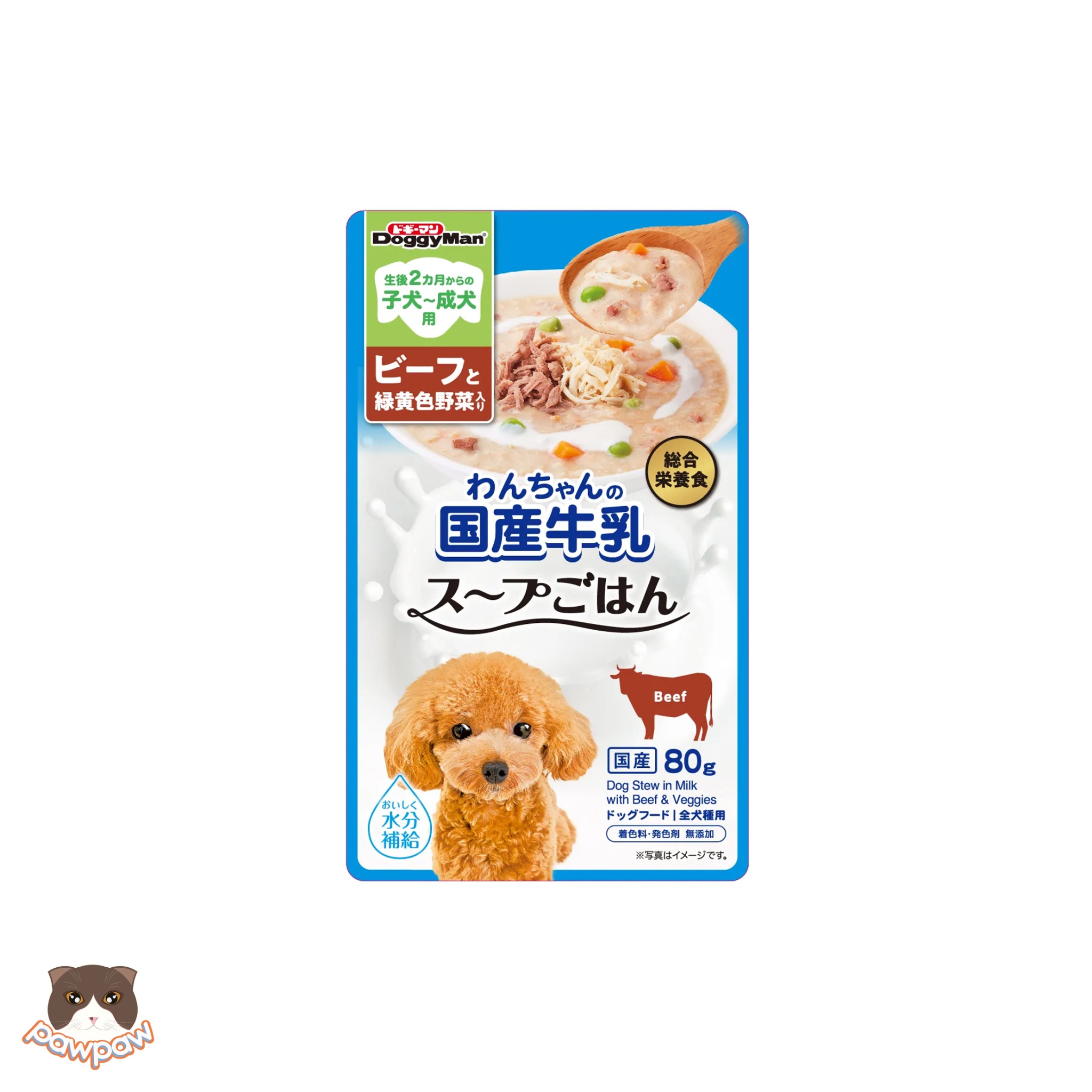 Pate sữa dê Doggyman 80g cho chó 