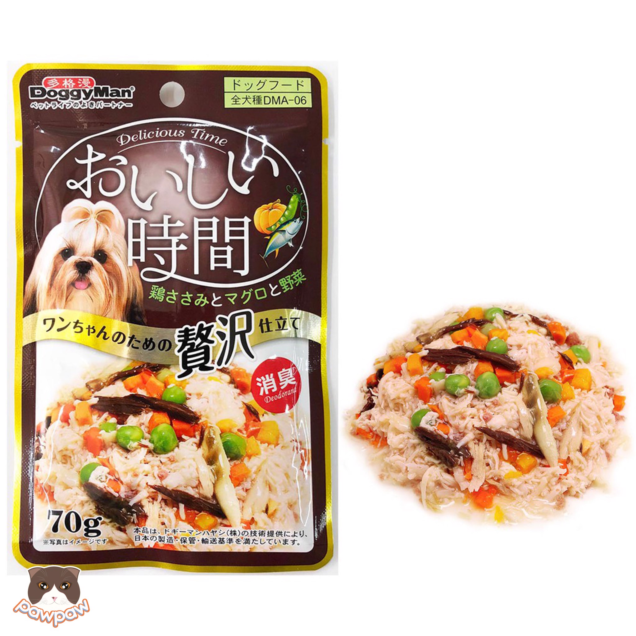  Pate gói Doggyman cho chó 