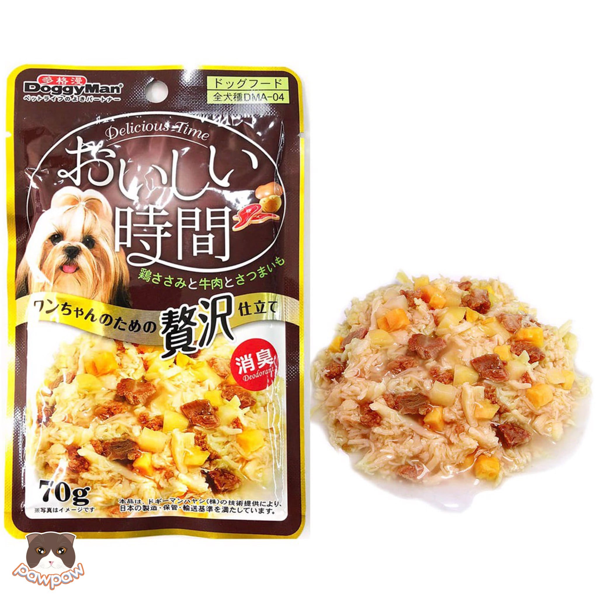  Pate gói Doggyman cho chó 