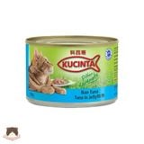  Pate Kucinta lon 150gr cho mèo 