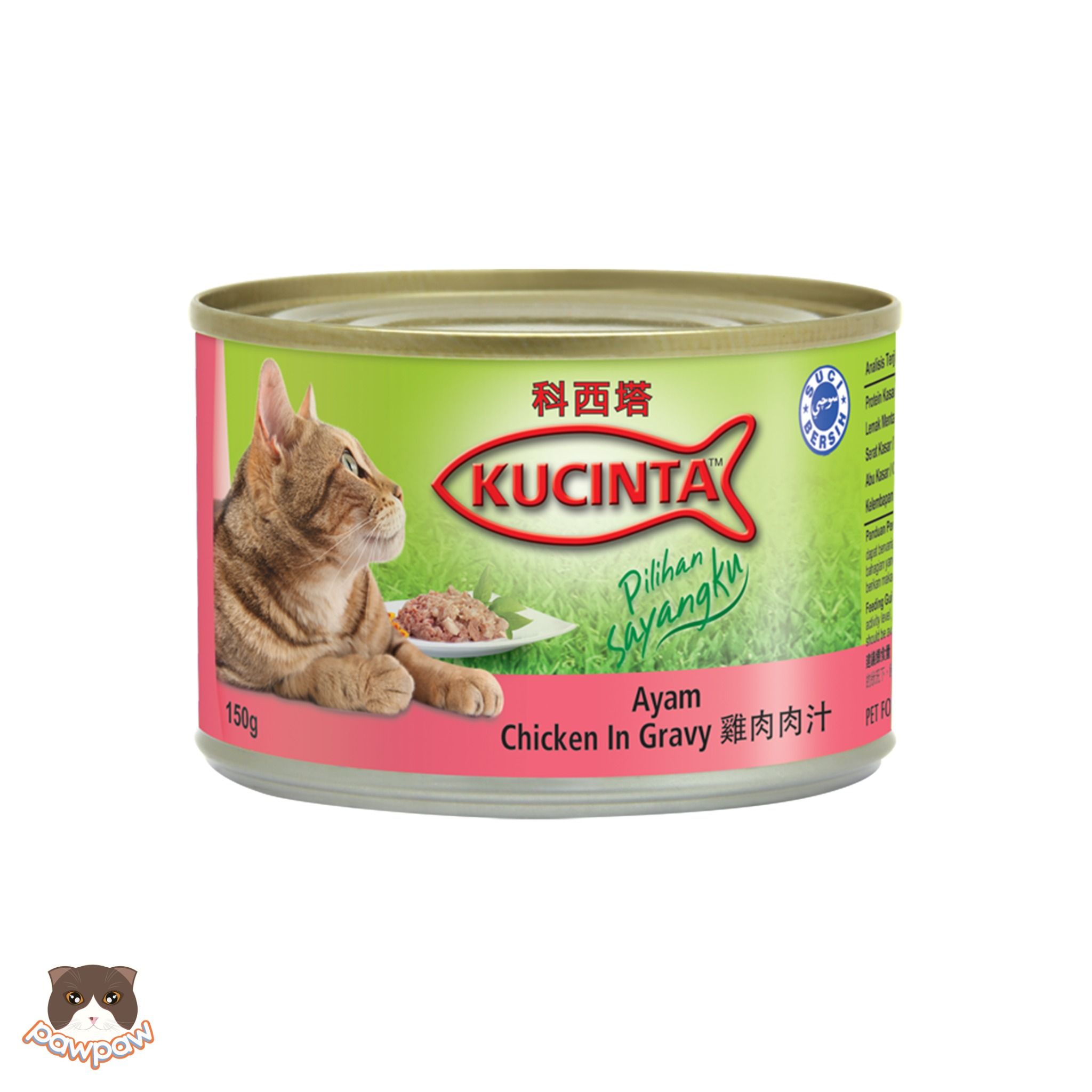  Pate Kucinta lon 150gr cho mèo 