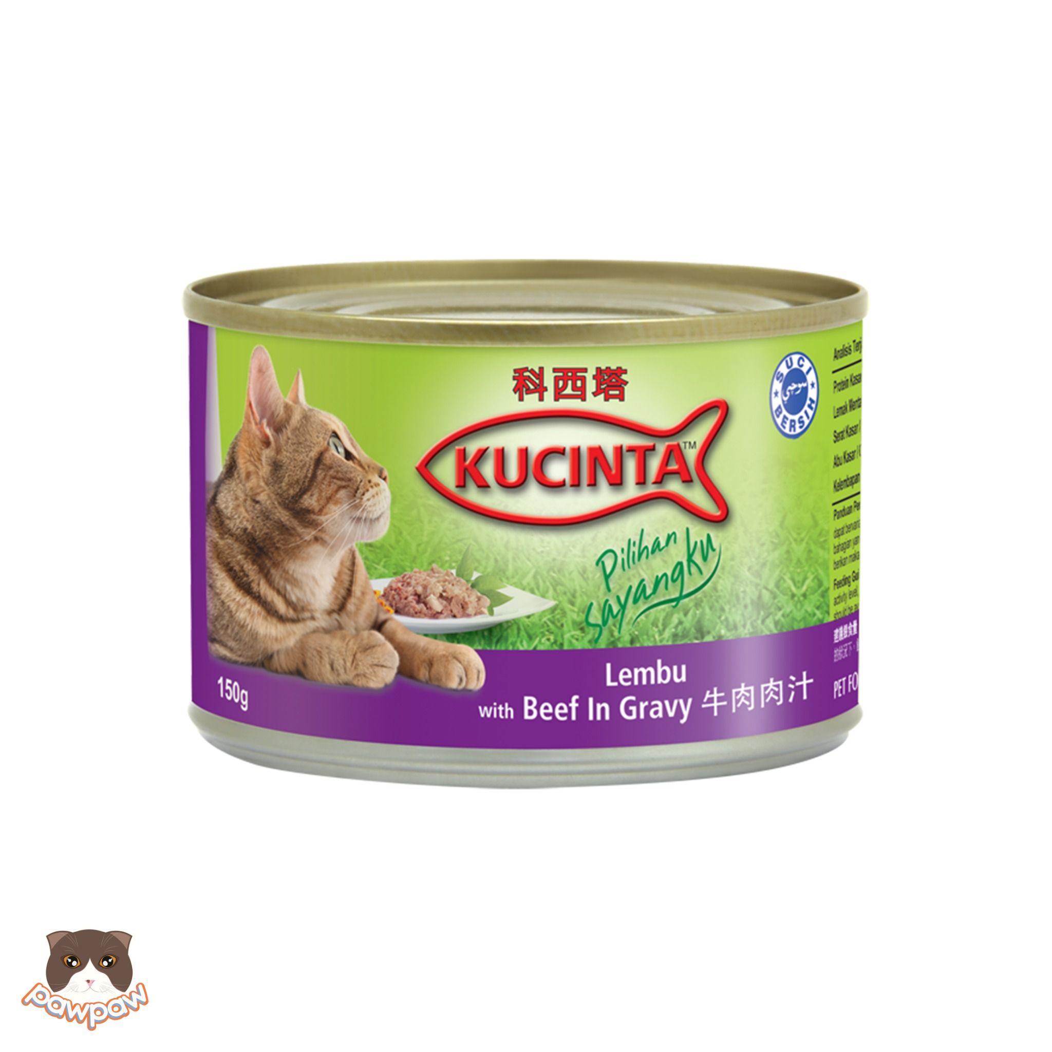  Pate Kucinta lon 150gr cho mèo 