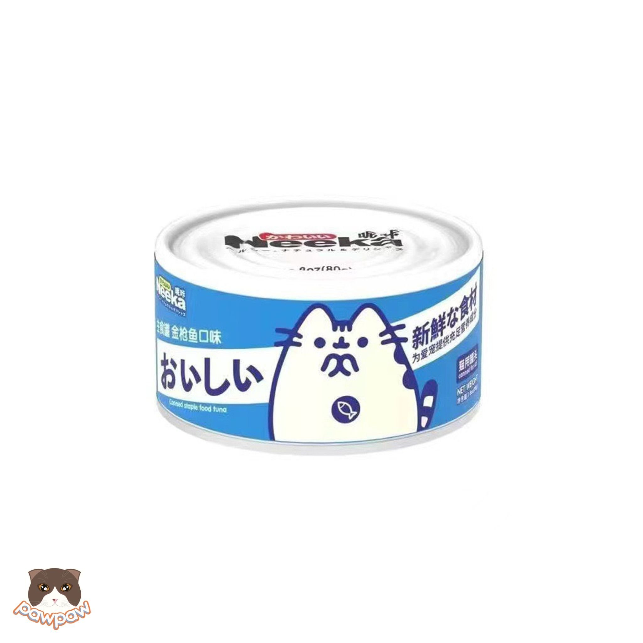  Pate Neeka lon 85g cho mèo 
