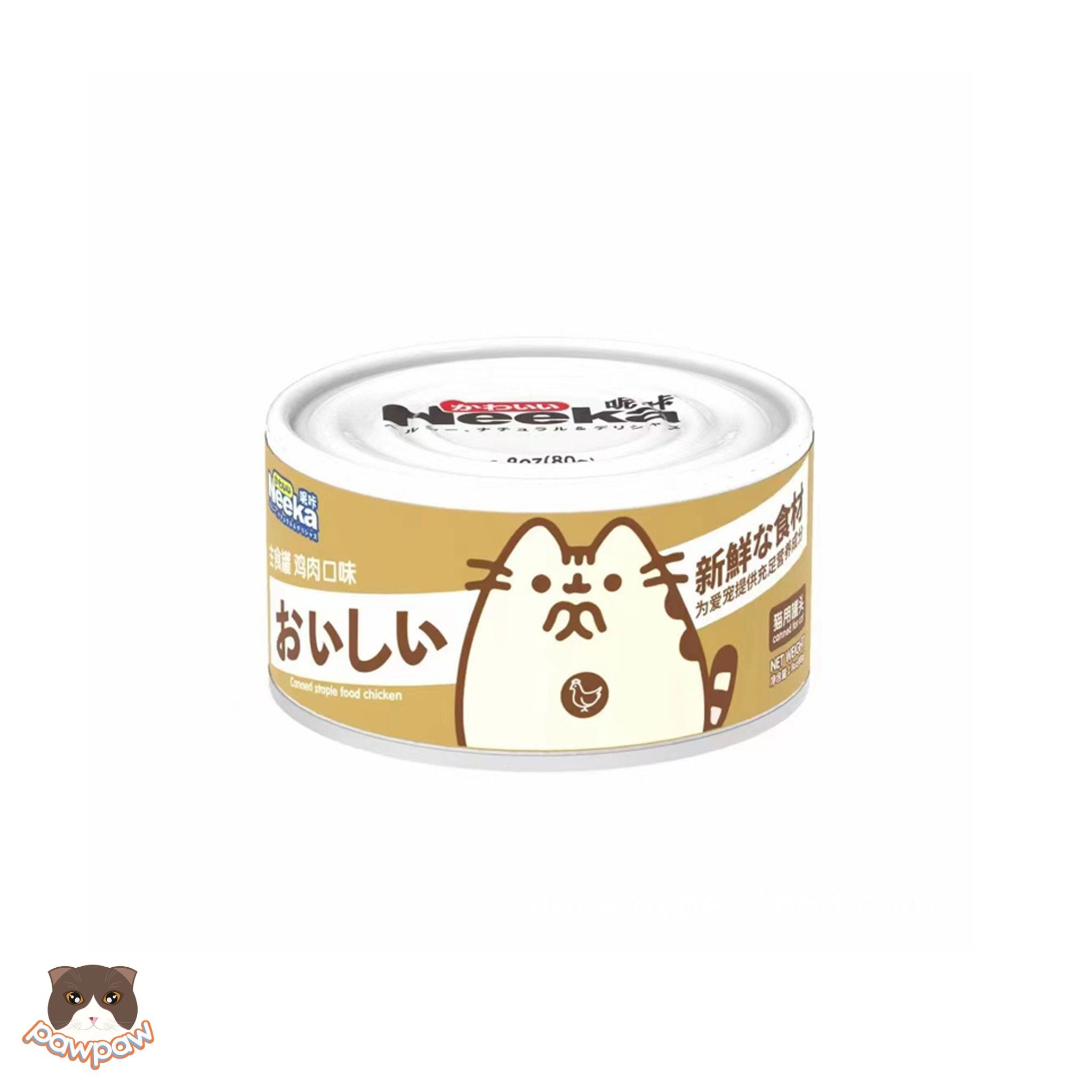  Pate Neeka lon 85g cho mèo 