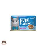  Pate Nutri Plan lon 160g cho mèo 