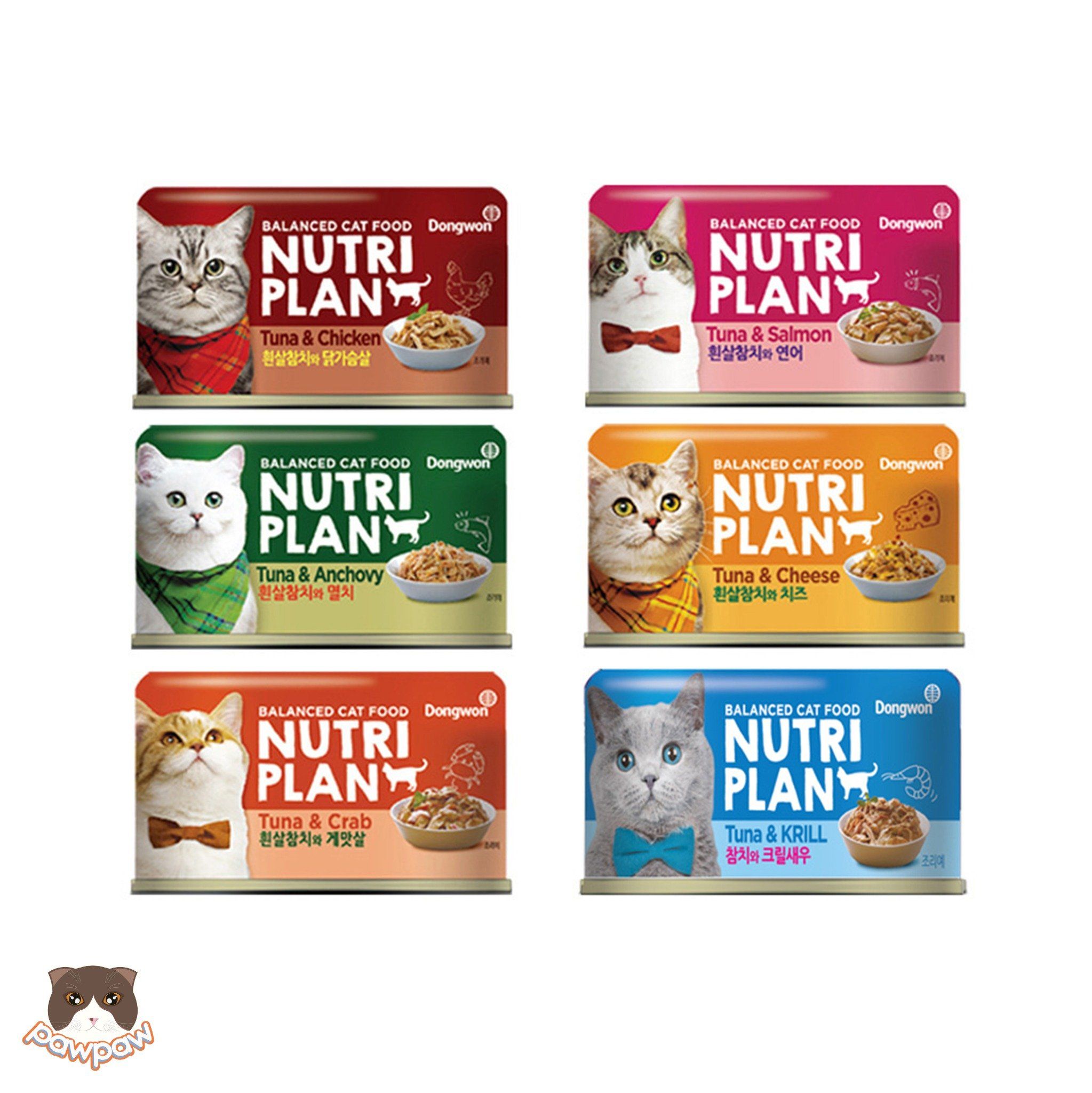  Pate Nutri Plan lon 160g cho mèo 