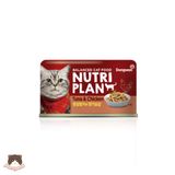  Pate Nutri Plan lon 160g cho mèo 