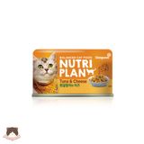  Pate Nutri Plan lon 160g cho mèo 