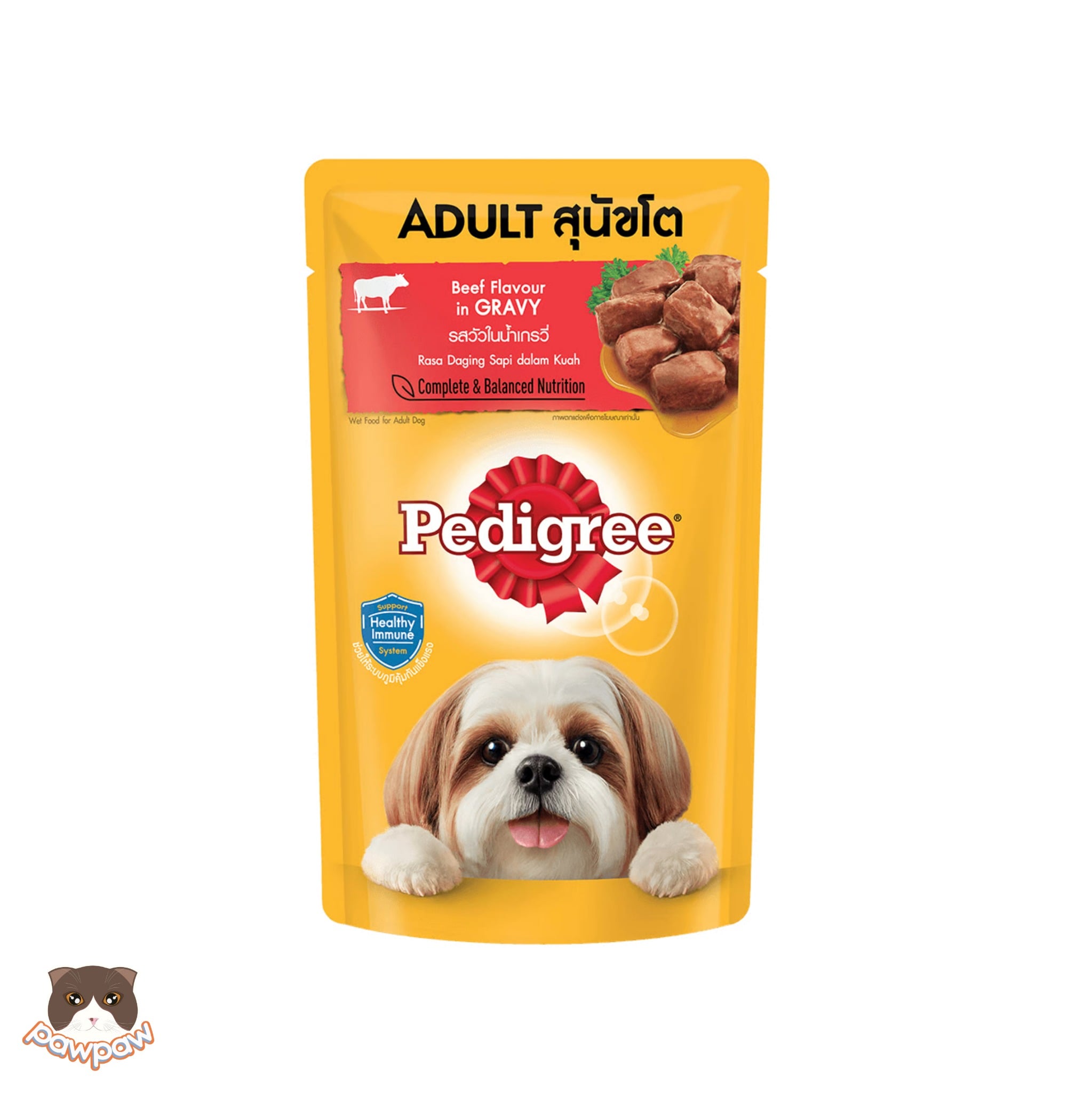  Pate Pedigree gói 130g nhiều vị cho chó 