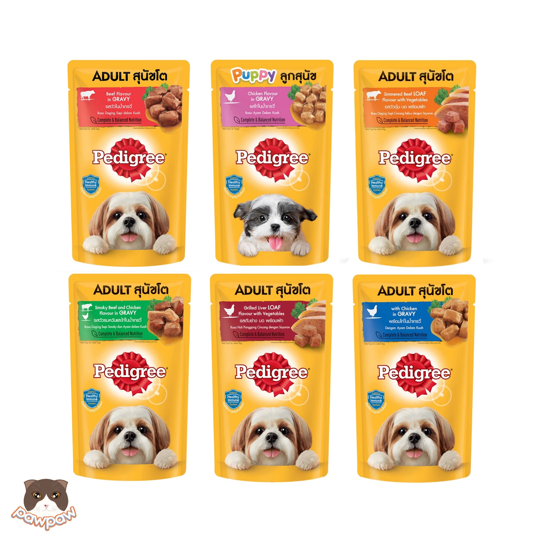  Pate Pedigree gói 130g nhiều vị cho chó 