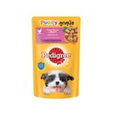  Pate Pedigree gói 130g nhiều vị cho chó 