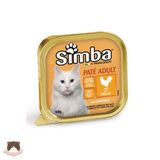  Pate Simba 100g cho mèo 