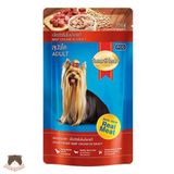  Pate Smartheart gói 130g vị bò (gravy) cho chó trưởng thành 