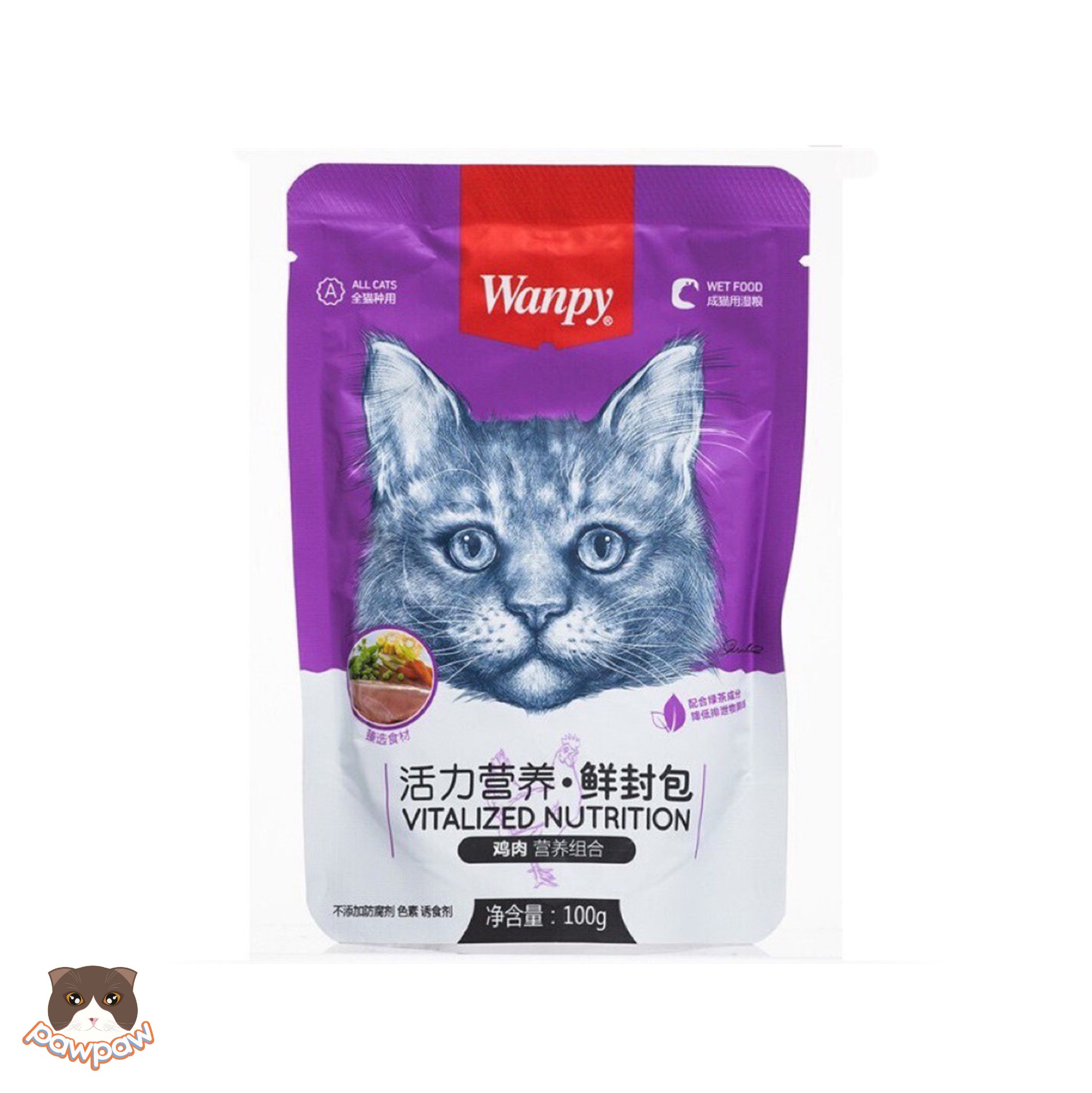  Pate Wanpy gói 80g cho mèo 