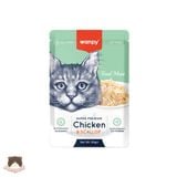  Pate Wanpy Premium 85g cho mèo 