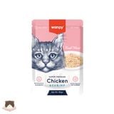  Pate Wanpy Premium 85g cho mèo 