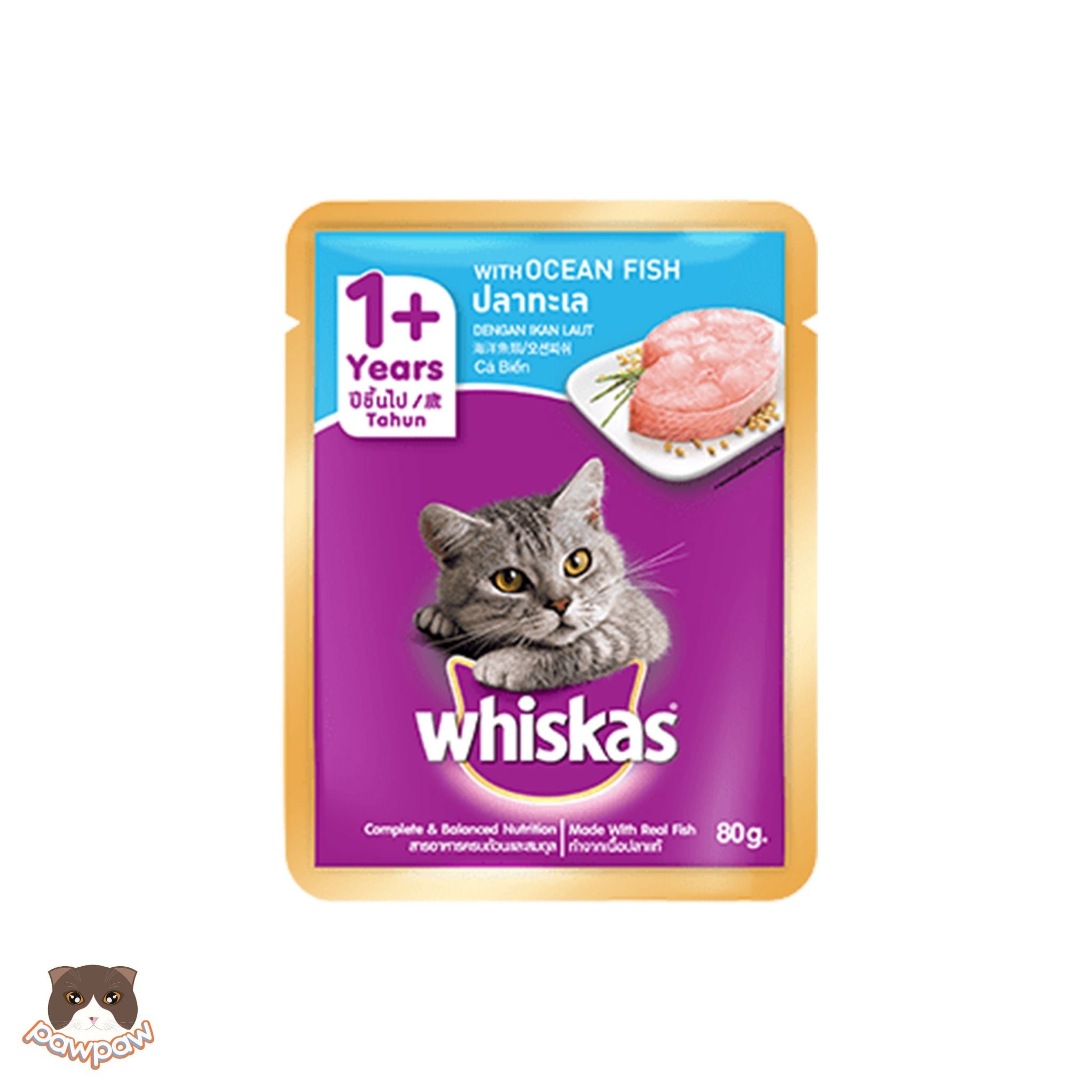  Pate Whiskas gói 80g cho mèo trưởng thành 