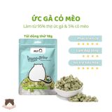  Thịt sấy đông khô PetQ gói nhỏ 18g cho mèo 