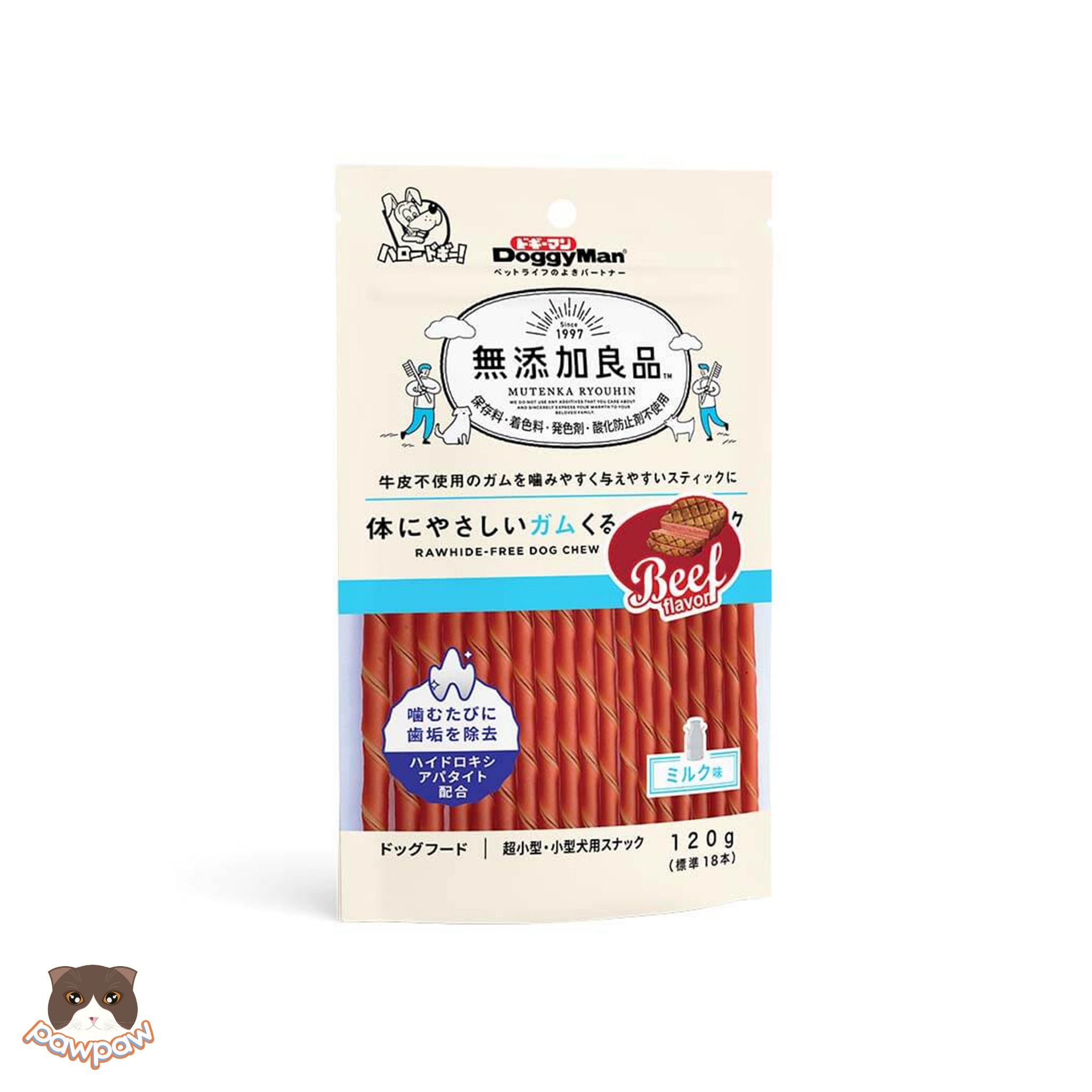  Que gặm hương bò Doggyman 120g cho chó 