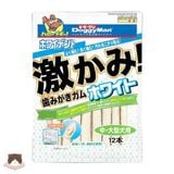  Que da bò sáp ong thơm miệng Doggyman 12 cây lớn cho chó 