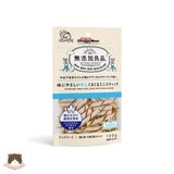  Que gặm hương sữa Doggyman 120g cho chó 