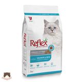  Hạt Reflex Sterilised Salmon & Rice 2kg cho mèo trưởng thành triệt sản 