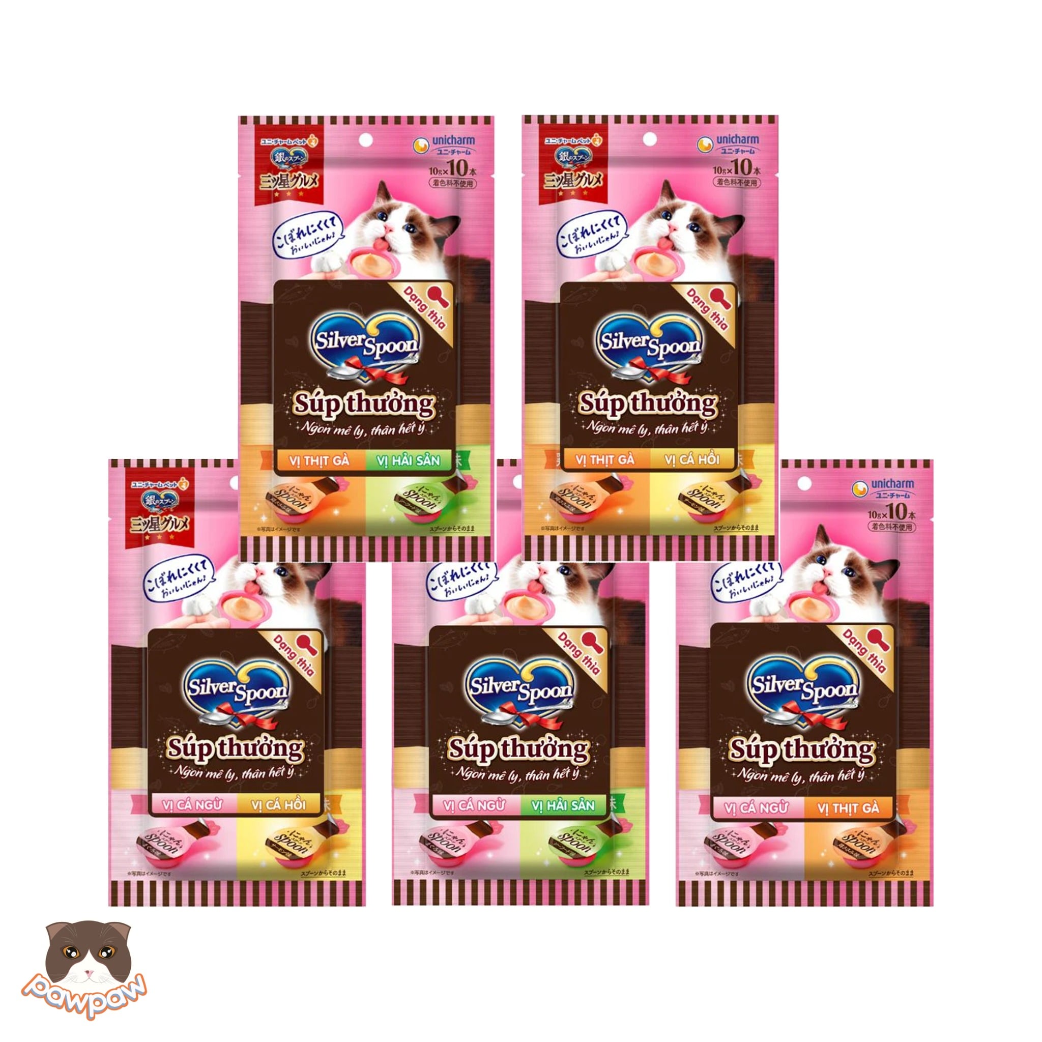  Súp thưởng thìa Silver Spoon 100g cho mèo (10 cái) 