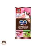  Súp thưởng thìa Silver Spoon 40g (4 thìa) cho mèo 