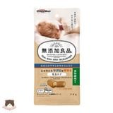  Snack tiêu búi lông Cattyman cho mèo 