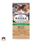  Sợi cá chai nướng 20g cho mèo 
