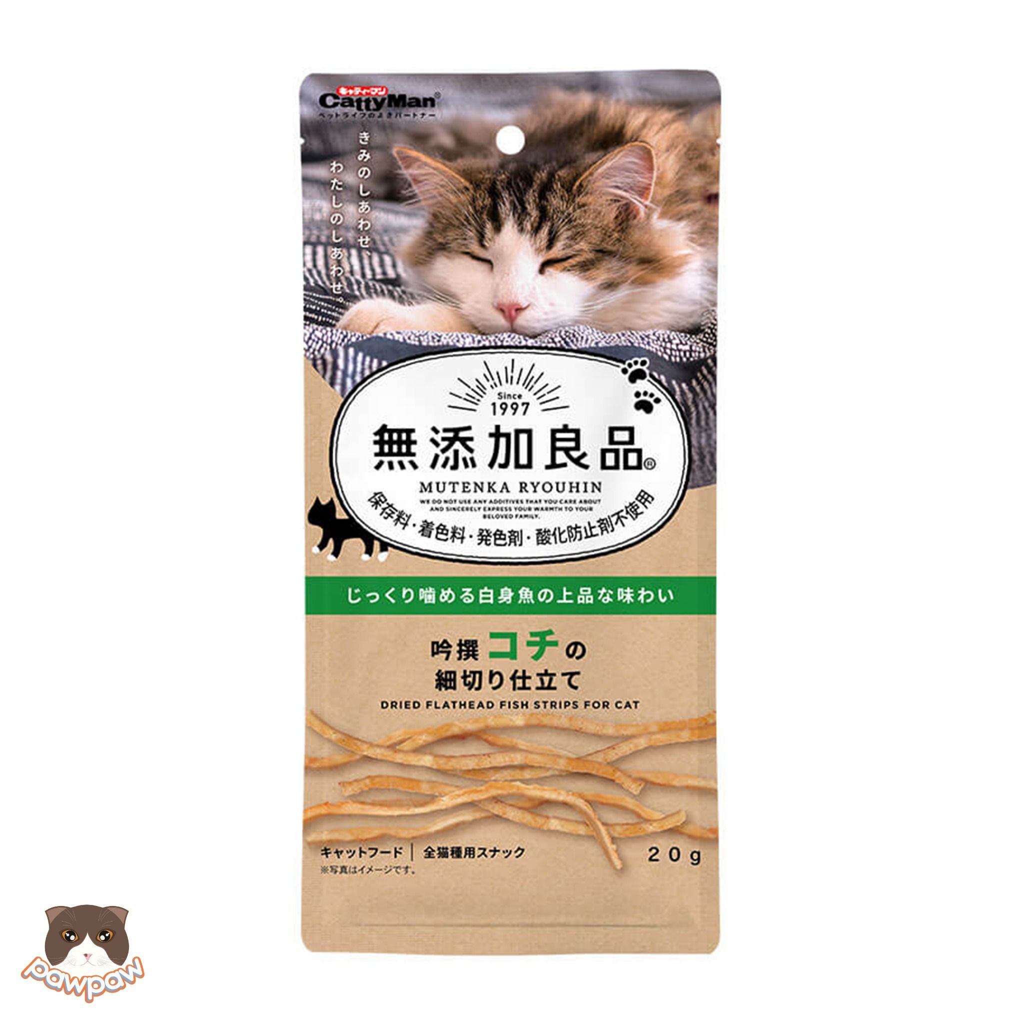  Sợi cá chai nướng 20g cho mèo 