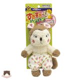  Thú bông hình Sóc Doggyman cho chó mèo 