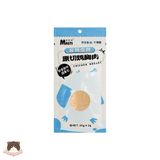  Ức gà hấp nhiều vị Masti 40g cho chó mèo 