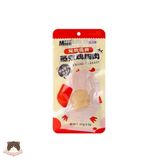  Ức gà hấp nhiều vị Masti 40g cho chó mèo 