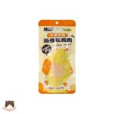  Ức gà hấp nhiều vị Masti 40g cho chó mèo 