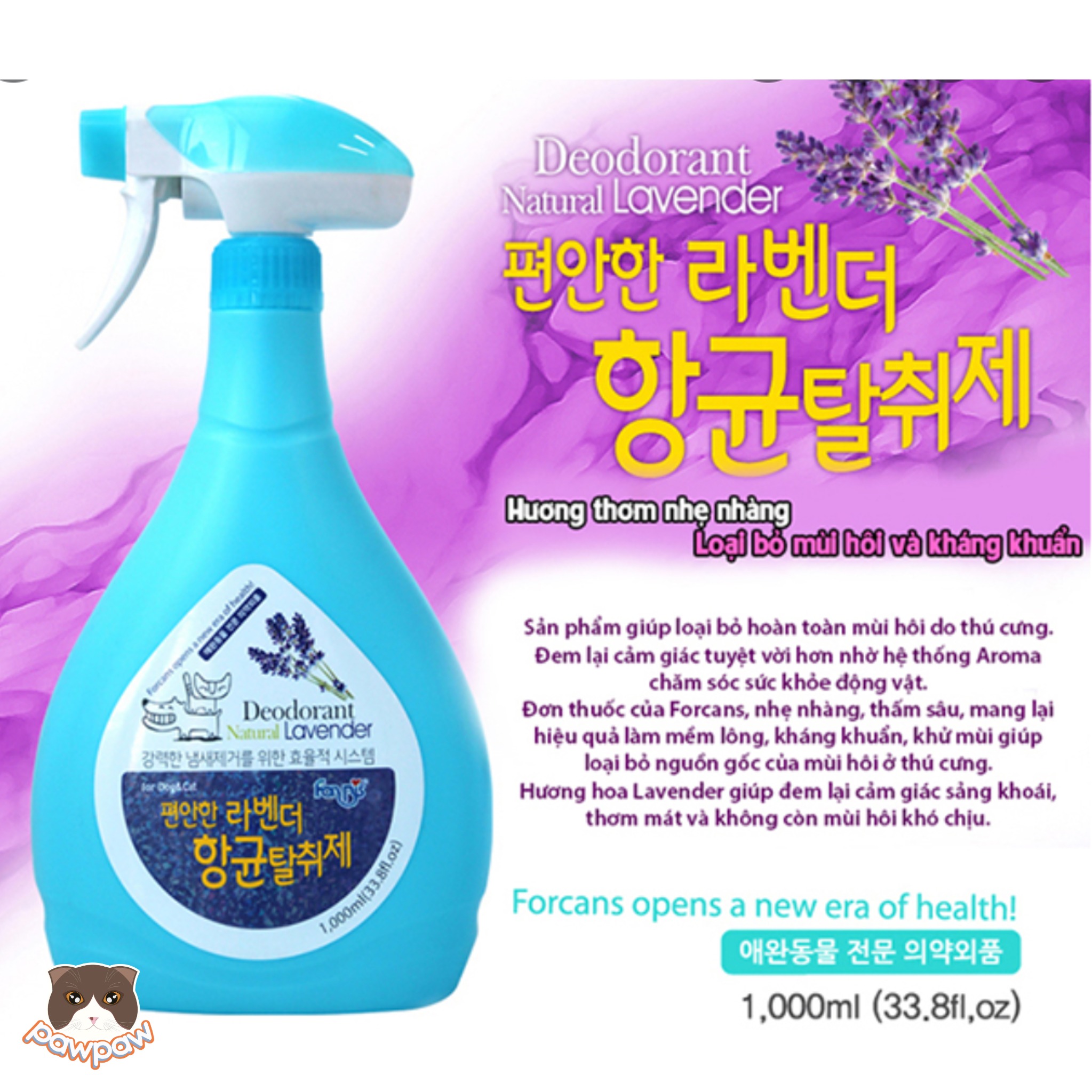  Xịt khử mùi Forcans 1L cho chó mèo 